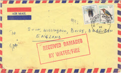 134468 1996 AIR MAIL KENYA TO DERBY WITH CACHET 'RECEIVED DAMAGED/BY WATER/FIRE'.