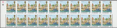 134525 1984 21p 'GUERNSEY VIEWS' 'IMPERFORATE THREE SIDES' BLOCK OF 20 WITH 10 EXAMPLES (SG310ca).