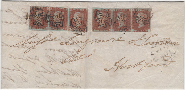 134618 1841 LETTER LONDON TO HERTFORD WITH TWO STRIPS 1D RED PLATE TEN (SG7).