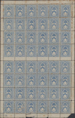 134808 1882 KEBLE COLLEGE, OXFORD ½D ULTRAMARINE (CS10) COMPLETE SHEET OF 48, SIX WITH VARIETY 'IMPERF BETWEEN STAMP AND CENTRAL GUTTER' (SPEC CS10c).