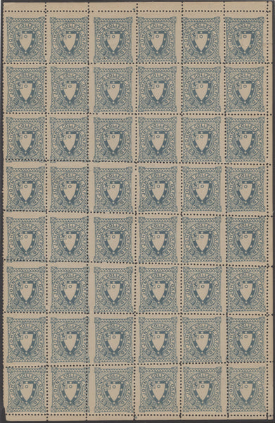 134830 1884 ST JOHN'S COLLEGE, OXFORD ½D GREY-BLUE (CS17) MINT BLOCK OF 48.