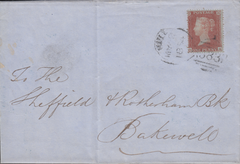 53205 - HULL SPOON TYPE A (RA 38)/Pl.173(OA)(SG17). 1854 letter H...