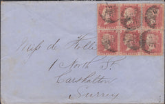 56975 - 1857 DIE II PL. 49 (SG40) BLOCK OF 6 USED ON COVER LONDON TO CARSHALTON. 1860(?) envelope L...
