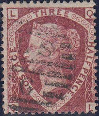 59168 - 1870 1½d plate 3 (SG 51). Good to fine used letter...