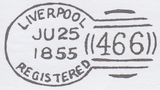 59225 - LIVERPOOL 'REGISTERED' SPOON (RA71)/2D BLUE PL5 (SG34)(IE).
