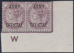 59728 - 1896 1d lilac ARMY OFFICIAL (SG O43). A fine large...