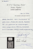 60571 - 1857 PL.49(DF) PALE ROSE ON TRANSITIONAL PAPER (SG ...