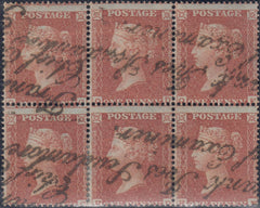 64429 'FRANK IVES SCUDAMORE/CHIEF EXAMINER' HAND STAMP ON BLOCK OF SIX DIE 2 1D PL. 6 (SG21).