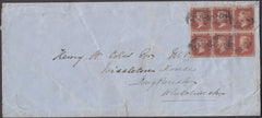 65409 - 1855 MAIL WINCHESTER TO WHITCHURCH/BLOCK OF SIX DIE 2 1D PL. 6 (BD BE BF