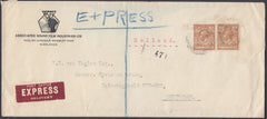 67951 - 1931 EXPRESS MAIL LONDON TO HOLLAND. Large envelope (229x101) London to A...