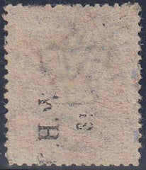 68228 "G.H.W.and CO/ST PAUL'S" PROTECTIVE UNDERPRINT IN BLACK READING UPWARDS/Pl.115(JE)(SG43 SPEC.PP219).