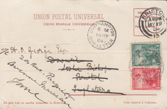 70896 - 1904 MAIL FROM ARGENTINA RE-DIRECTED TO FRANCE VIA BRISTOL. . 1904 post card from Argentina (creased) t...