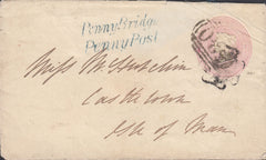 73371 - 1844 1D PINK CANCELLED MALTESE CROSS AND 1844 NUME...