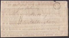73771 - 1847 AUCTION NOTICE POSTALLY USED IN LINCOLNSHIRE.  Superb auction notice (large!) dat...