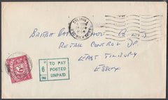 80759 - 1966 UNPAID MAIL SOLIHULL TO ESSEX. 1966 envelope Solihull to East Tilbury Essex, post...