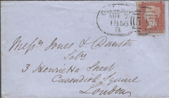 84453 - OSWESTRY SPOON (RA110) ON COVER. 1856 envelope Oswestry to ...