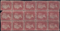 87141 - 1857 STIRLING "308" ROLLER. A used block 1857 of 15 1857 die 2 1d rose-red on white paper