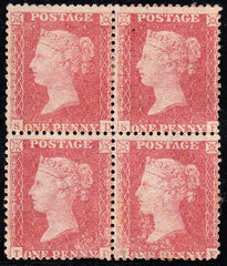 90754 1860 DIE TWO 2 1D PALE ROSE-RED ON WHITE PAPER PLATE 64 MINT BLOCK OF FOUR (SG40) (SD SE TD TE).