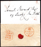91498 - LONDON DATESTAMPS 1839-1858 COLLECTION EX MICHAEL GOODMAN.