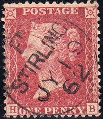 95202 - PL.36 (HB)(SG40). A very attractive used 1857 die ...