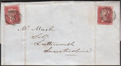 96889 - PL.43 (PJ IK)(SG40) LATE FEE ON COVER. 1858 entire...