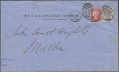 99094 - 1876 PARLIAMENTARY NOTICE YORK YO MALTON WITH 1D AND 6D..