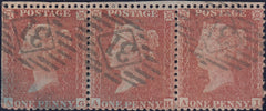 99303 - 1855 DIE 2 ALPHABET 2 PL.4 MATCHED TRIO OF THREE DIFFERENT PRINTINGS LETTERED AG.