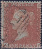 99303 - 1855 DIE 2 ALPHABET 2 PL.4 MATCHED TRIO OF THREE DIFFERENT PRINTINGS LETTERED AG.