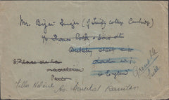 99949 - 1931 MAIL INDIA TO LONDON RE-DIRECTED TO PARIS.
