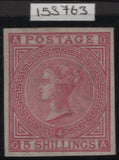 133136 1867 5S PALE ROSE PLATE FOUR IMPERFORATE IMPRIMATUR 'ABNORMAL' ISSUE WITH WATERMARK MALTESE CROSS.