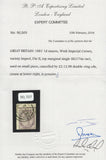 133814 1881 1D LILAC DIE 2 ERROR IMPERFORATE USED SINGLE (SG172).