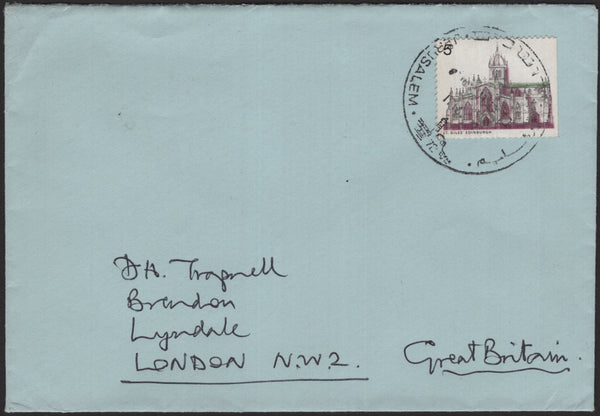 134953 CIRCA 1967-89 'FUN PHILATELY' COLLECTION OF ALLOWED/DISALLOWED ECCENTRIC USAGES (42 COVERS).
