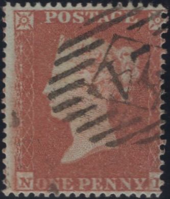 135043 1850 1D ARCHER EXPERIMENTAL PERFORATION PL.97 (SG16b)(NI) MATCHED PAIR.