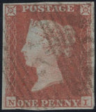 135043 1850 1D ARCHER EXPERIMENTAL PERFORATION PL.97 (SG16b)(NI) MATCHED PAIR.