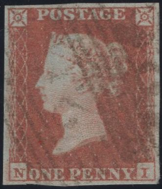 135043 1850 1D ARCHER EXPERIMENTAL PERFORATION PL.97 (SG16b)(NI) MATCHED PAIR.