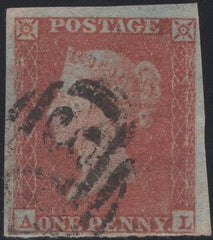 135057 1852 1D PL.153 (SG8)(AL) MISSING IMPRIMATUR LETTERING.