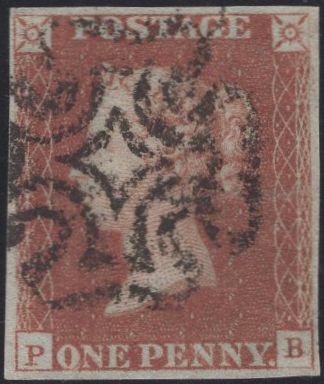 135232 1841 1D RED PL.10 (SG7)(PB).