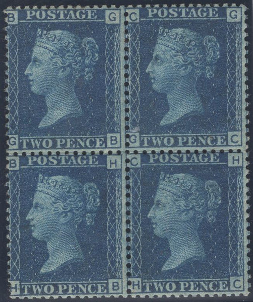135250 1875 2D BLUE PL.15 (SG45) VERY FINE MINT BLOCK OF FOUR.