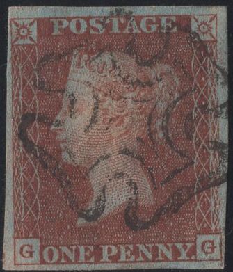 135305 1841 1D RED PLATE ELEVEN (SG7)(GG).