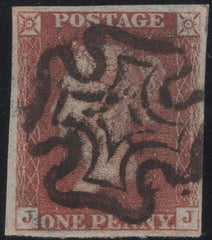 135325 1841 1D RED  PLATE ELEVEN (SG7)(JJ).