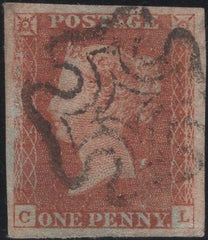 135326 1841 1D RED  PLATE ELEVEN (SG7)(CL).