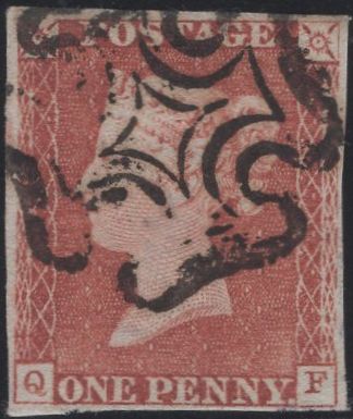 135338 1841 1D RED  PLATE ELEVEN (SG7)(QF).