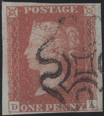 135343 1841 1D RED  PLATE ELEVEN (SG7)(DA).