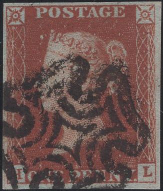 135344 1841 1D RED  PLATE ELEVEN (SG7)(HL).