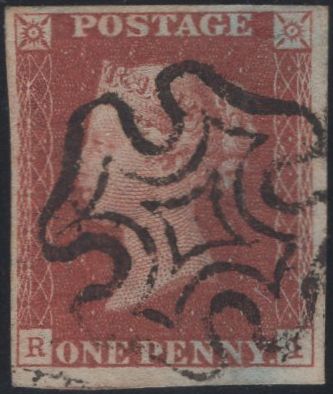 135348 1841 1D RED  PLATE ELEVEN (SG7)(RI).