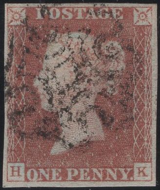 135364 1841 1D RED PLATE EIGHT (SG7)(HK).
