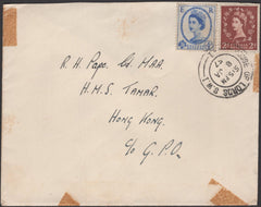 135411 1957 MAIL LONDON TO HONG KONG WITH 'HOUSE OF LORDS' CANCELLATION.