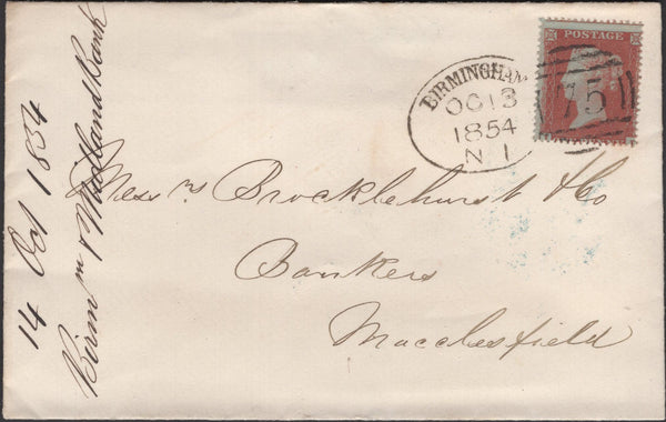 135453 1854 BANKING ENVELOPE BIRMINGHAM TO MACCLESFIELD WITH DIE 1 1D PL.187 (SG17) AND BIRMINGHAM SPOON (RA2).