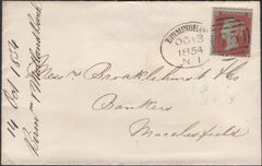 135453 1854 BANKING ENVELOPE BIRMINGHAM TO MACCLESFIELD WITH DIE 1 1D PL.187 (SG17) AND BIRMINGHAM SPOON (RA2).