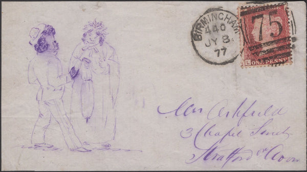 135493 1877 HAND DRAWN FRONT BIRMINGHAM TO STRATFORD ON AVON WITH 1D (SG43) WITH PICTURE OF A COUPLE CHATTING AT LEFT.